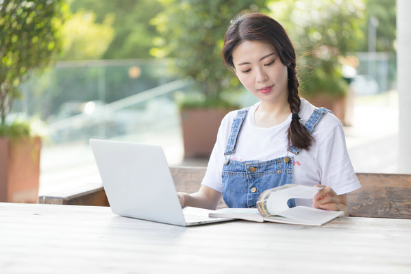 首都经济贸易大学在职课程培训班考试内容