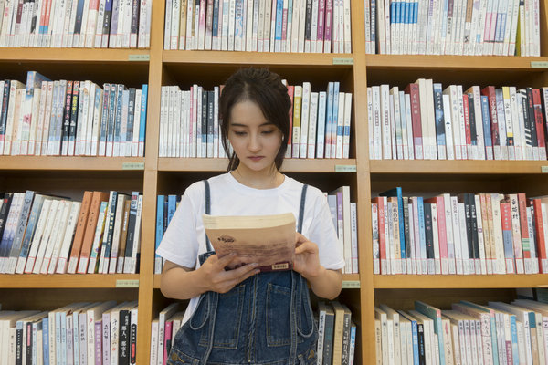 地理学在职研究生招生网站报名入口