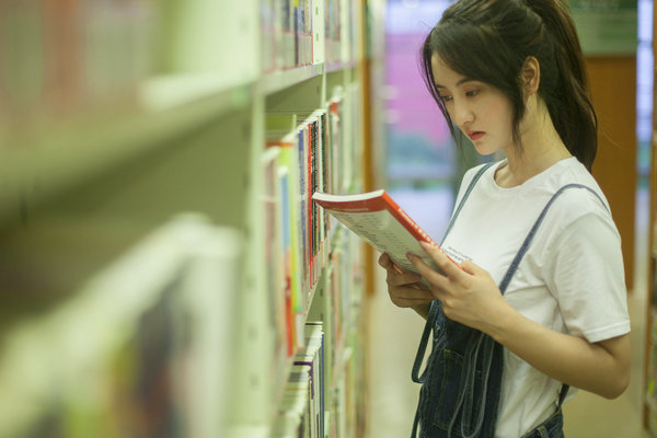 地理学在职研究生