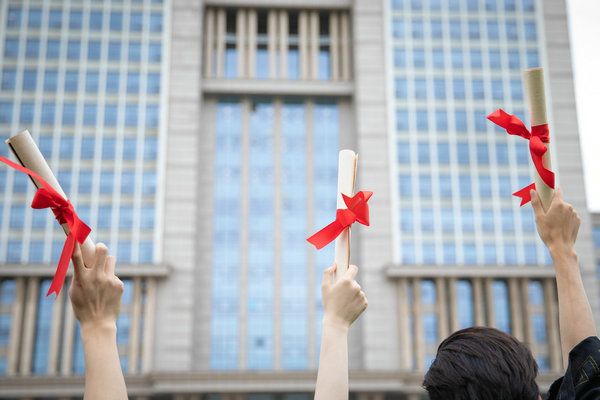 中欧国际工商学院在职研究生