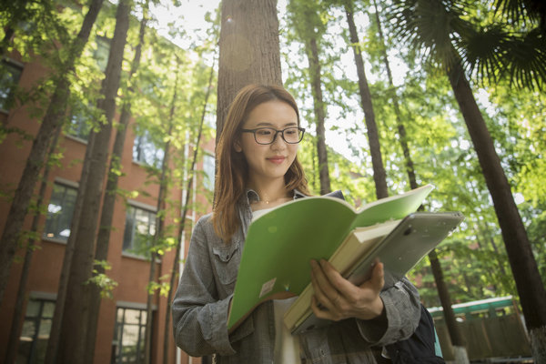 西北师范大学在职研究生证书