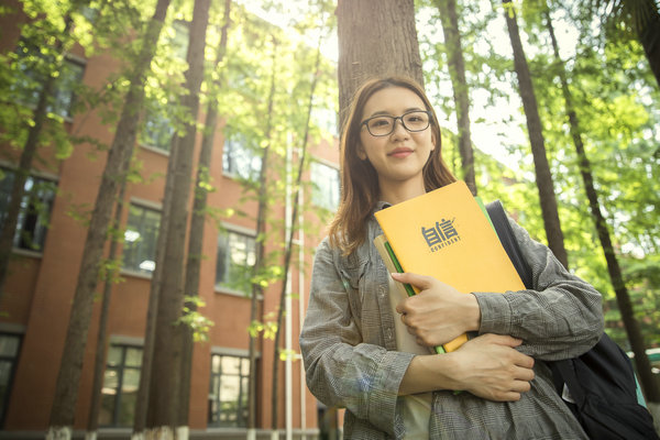 天文学在职研究生网站报名入口