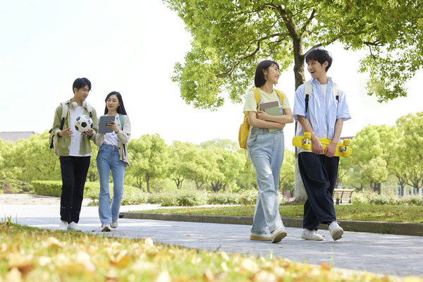 历史学在职研究生