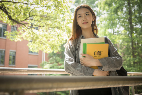 北京化工大学在职研究生基础不好