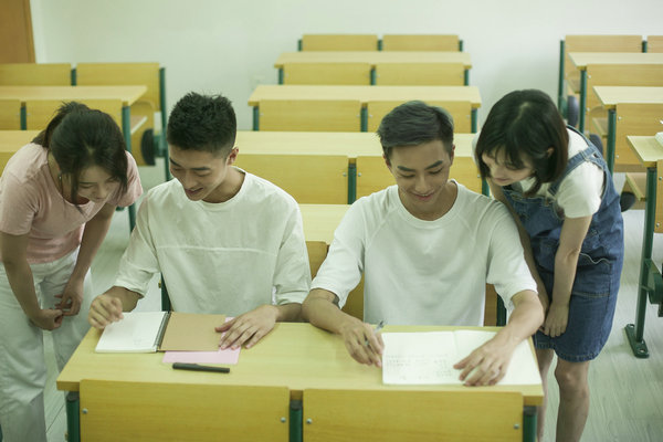 2024年中国社会科学院大学在职研究生