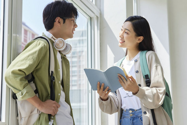 特种医学在职研究生