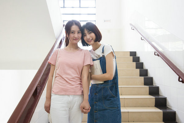 逻辑学在职研究生