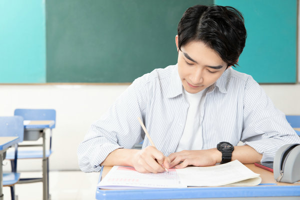 公安学在职研究生