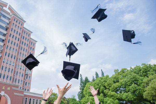 西南政法大学在职研究生