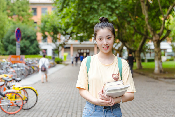 西南政法大学在职研究生学费数额