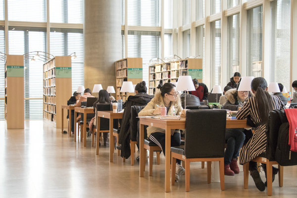 景德镇陶瓷大学在职研究生报考方式