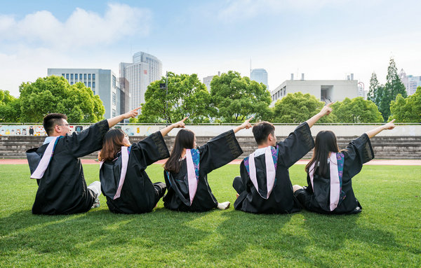 湖南大学非全日制研究生周末班