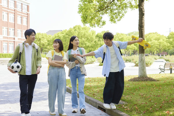 西北师范大学理论经济学在职研究生报名条件