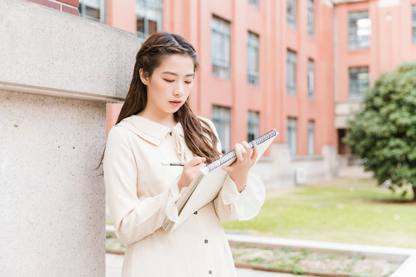 上海交通大学在职研究生