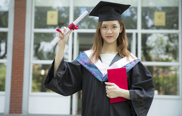 区域经济学在职研究生学制