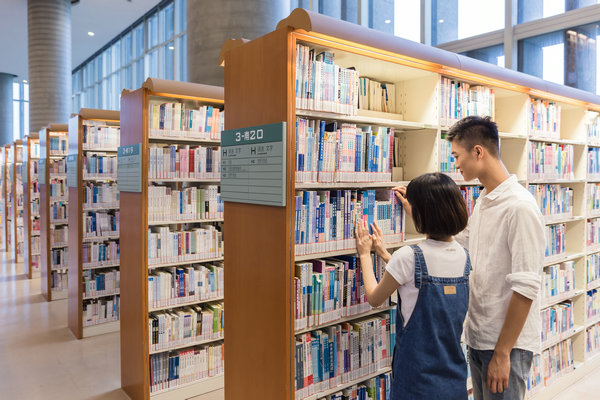 福建师范大学在职研究生招生流程