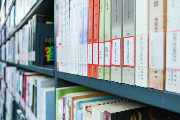山西师范大学在职研究生论文查重率