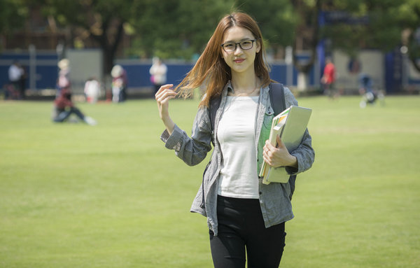 福建农林大学在职研究生