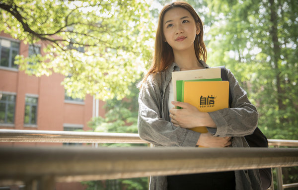 福建农林大学在职研究生提高考试通过率