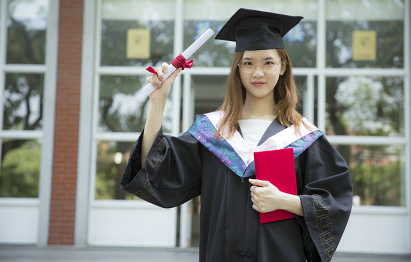 中央财经大学在职研究生非全日制考试通过率