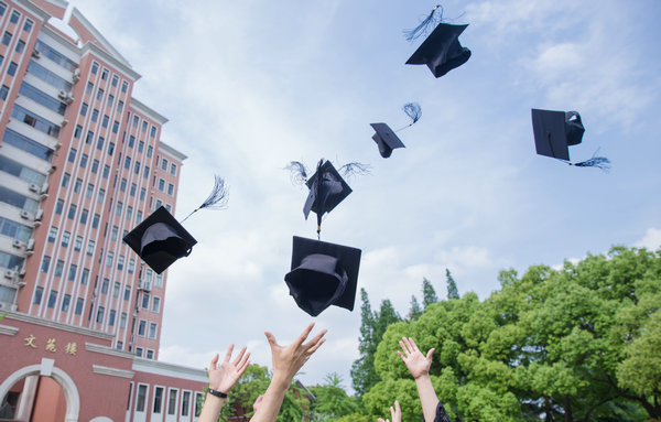 云南师范大学在职研究生证书含金量